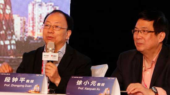 开启丙肝治疗新纪元,艾伯维丙肝高峰论坛在京召开,重磅来袭!