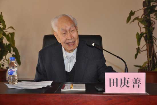 96岁肝病泰斗田庚善:老骥伏枥 医教不止
