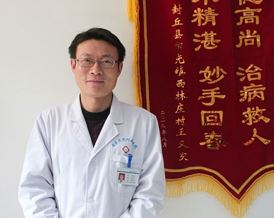 高子敏