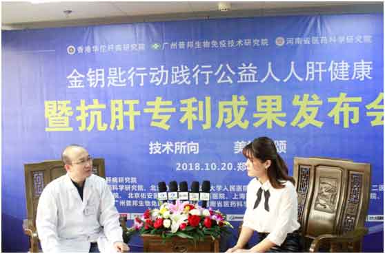 常怀利:要避免检查指标降下来就停药的错误做法