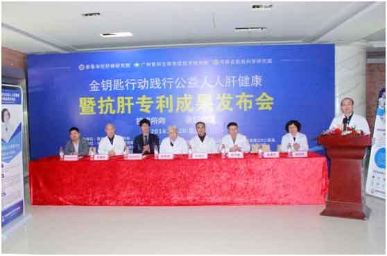 常怀利:要避免检查指标降下来就停药的错误做法