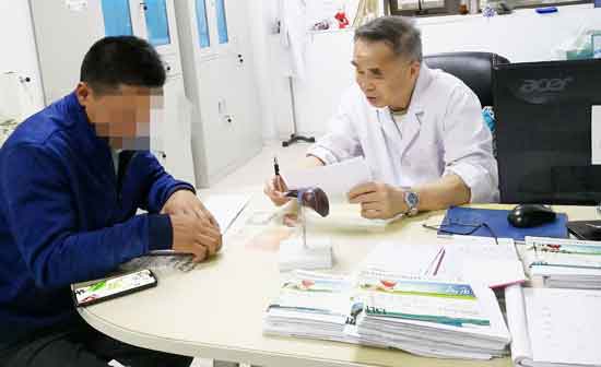 河南省医药院附属医院公益会诊倒计时,北京肝病医生联合会诊即将结束