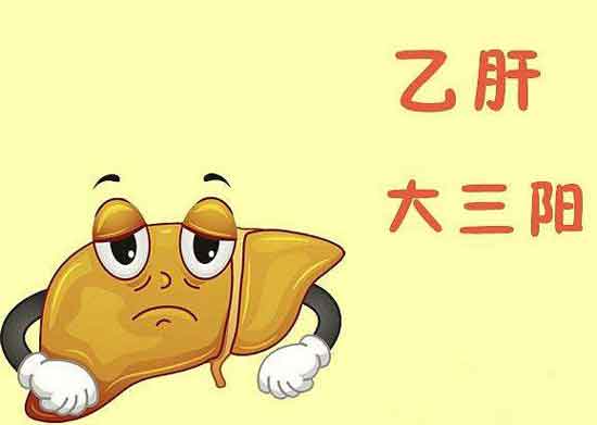郑州哪个医院治肝病好