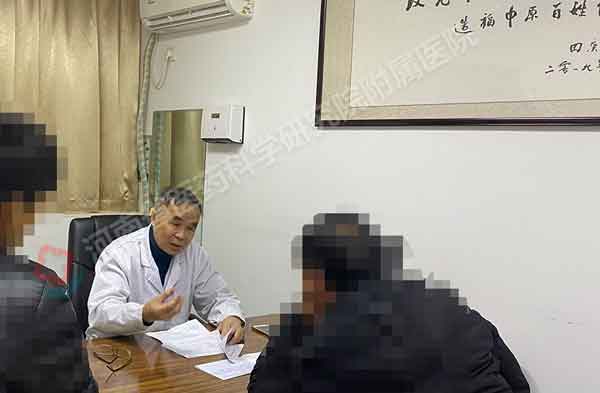 看肝病,找教授一次解决:上海瑞金医院教授在河南省医药院附属医院会诊中