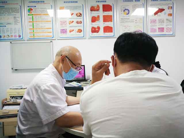 肝硬化医院|郑州那个医院治疗肝硬化好