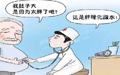 郑州哪儿治疗肝硬化效果好,郑州治疗肝硬化