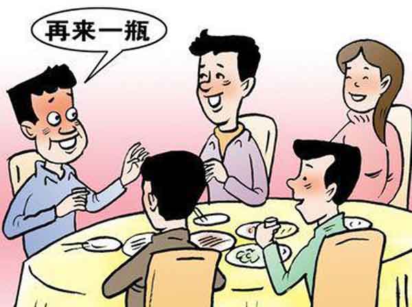 郑州市哪个大三阳医院好