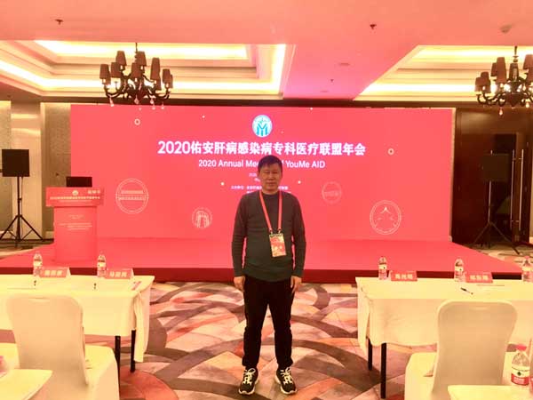 会议开始前 常怀利主任受邀拍照留念