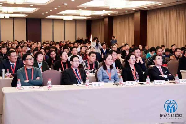【喜讯】恭贺河南省医药科学研究院附属医院常怀利主任荣获北京佑安肝病专业联盟新增理事头衔