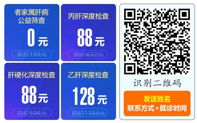 河南省医药院附属医院春节期间正常预约、为您的健康保驾护航